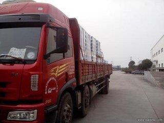 上海到陆丰物流专线 价格、厂家与国内陆运全解析