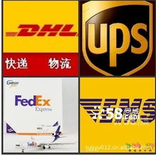 东莞金亚货运代理 专业可靠的国际快递服务