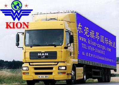 虎门国际货运 高效可靠的海运与货运代理服务