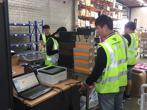 货代行业集中度提升与供应链安全变革 刘明田视角下的国际物流新趋势